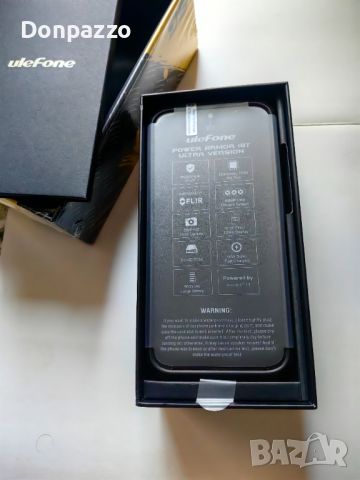 Ulefone Armor 18T ULTRA / Армор 18 Т ултра НОВ, снимка 5 - Други - 46548691