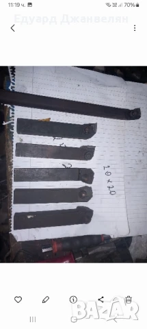 стругарски ножове 20х20 , снимка 7 - Стругове - 50744774