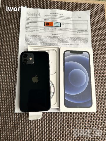 НОВ❗️36М ГАРАНЦИЯ❗️iPhone 12 Лизинг от 32лв/м ❗️ 64gb ❗️ Black ❗️ черен, снимка 1 - Apple iPhone - 46767165