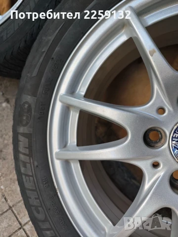 продавам гуми с джанти, снимка 7 - Гуми и джанти - 50866442