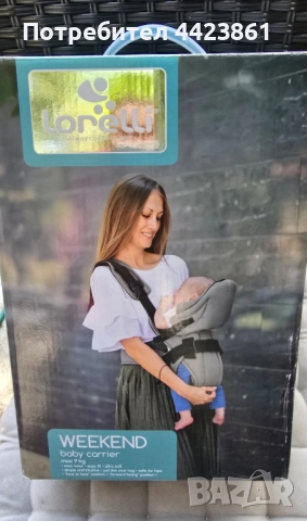 Кенгуру Lorelli weekend