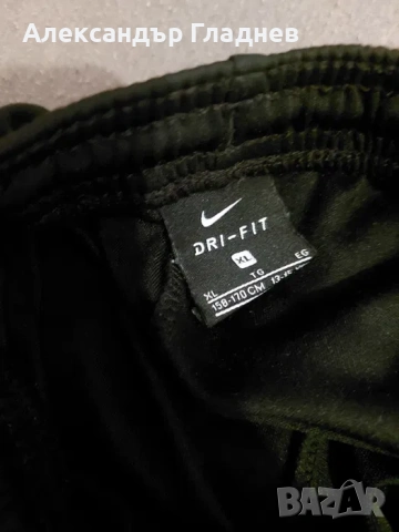 Nike панталон dri-fit, снимка 2 - Спортни дрехи, екипи - 53604603