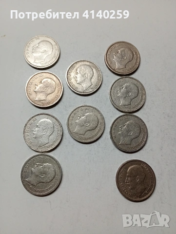 БЪЛГАРСКИ МОНЕТИ , снимка 4 - Нумизматика и бонистика - 53530196