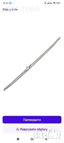 Голям Избор от Италиански Вериги Сребро 925, снимка 6 - Колиета, медальони, синджири - 49988445