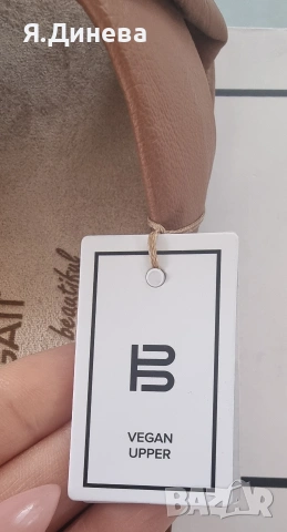 Дамски чехли еко кожа Bagatt 36н, снимка 5 - Чехли - 54152490