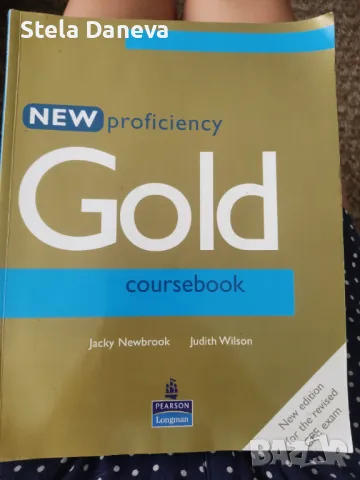 Coursebook gold proficiency - нов, снимка 1 - Чуждоезиково обучение, речници - 46989912