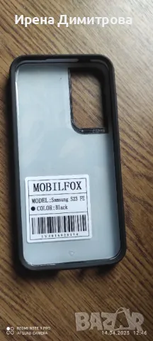 Кейс за телефон, снимка 2 - Samsung - 49889793