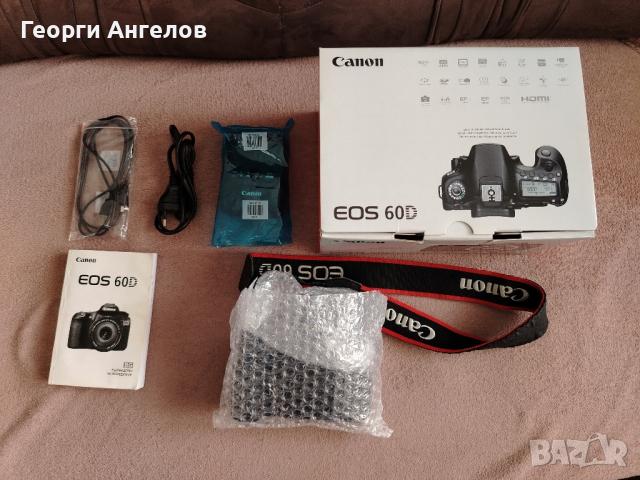 DSLR Canon EOS 60D само тяло, снимка 1 - Фотоапарати - 45061485