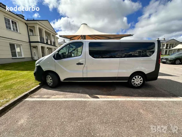 Съдействие за закупуване на автомобили и други неща от Полша, снимка 2 - Товарни превози - 50242508