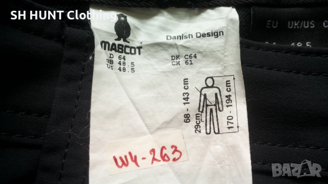 MASCOT Advanced 17149 Stretch Work Shorts размер 60 / 4-5XL еластични къси работни панталони W4-263, снимка 16 - Панталони - 51947089
