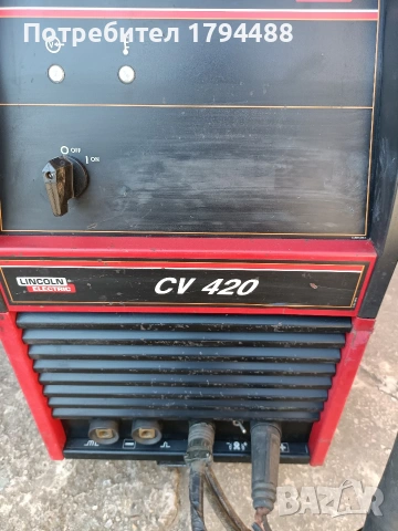 Телоподаващо Lincoln CV420 Mig Mag CO2, снимка 9 - Други машини и части - 54156556
