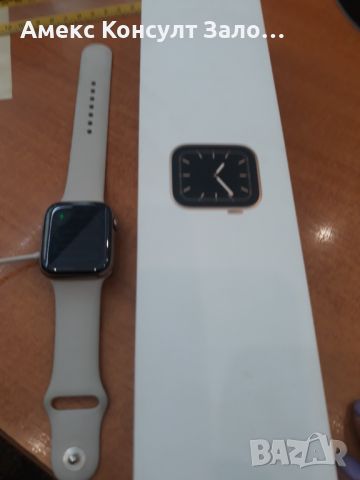 Apple Watch Series 5 44mm, снимка 1 - Смарт часовници - 46605869