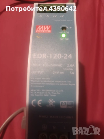 Промишлено импулсно захранване 24 V , 5А, снимка 2 - Друга електроника - 54111102