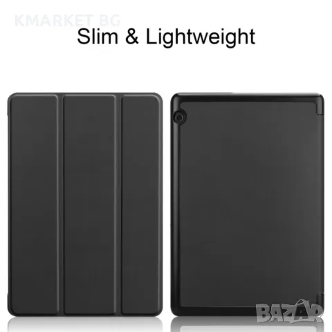 Huawei MediaPad T5 10 Wallet Кожен Калъф и Протектор, снимка 12 - Калъфи, кейсове - 48249353