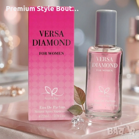 VERSA DIAMOND 22мл – Свеж и елегантен флорален парфюм с нотки на жасмин и ванилия, снимка 3 - Дамски парфюми - 54090813