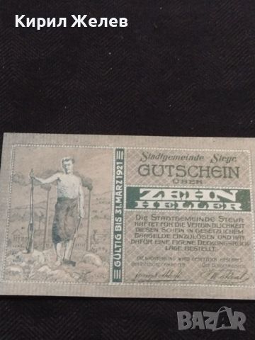 Банкнота НОТГЕЛД 10 хелер 1921г. Австрия перфектно състояние за КОЛЕКЦИОНЕРИ 45027, снимка 4 - Нумизматика и бонистика - 45572739