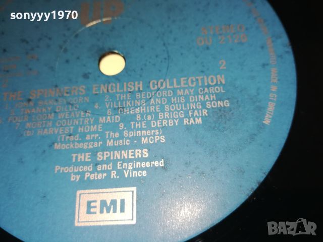 THE SPINNERS MADE IN GREAT BRITAIN 1807241944, снимка 14 - Грамофонни плочи - 46625282