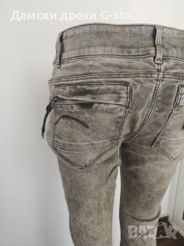 Дамски дънки G-Star RAW®MIDGE CODY MID SKINNY WMN DK AGED W31/L34; 177, снимка 7 - Дънки - 46319270