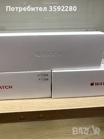 Apple Watch 9 41 mm, снимка 3 - Apple iPhone - 46200479