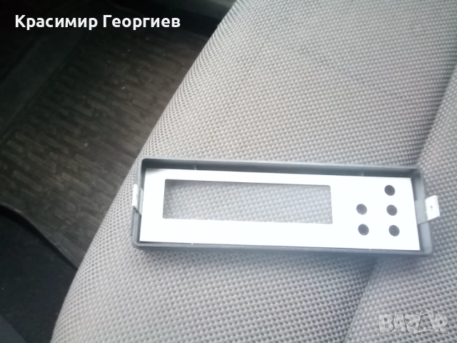 Емта от Апарат черен панел 50 лева , снимка 2 - Други - 52672078