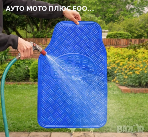 Универсални стелки с метален ефект - Сини, 4 броя., снимка 6 - Аксесоари и консумативи - 53906937