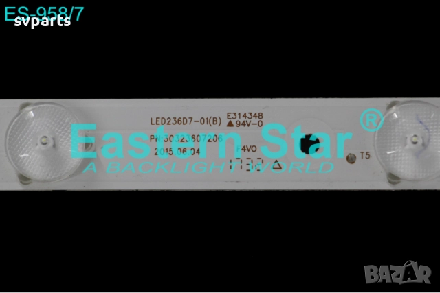 LED ленти за подсветка 24'' LED236D7-01(B), снимка 2 - Части и Платки - 52195183