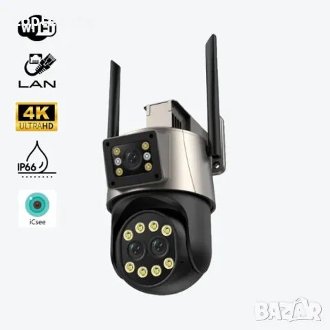 Външна Иновативна WiFi Камера P8-Q9 с три обектива 3x 3MP и 8x Оптичен Zoom, ICSee, Тъмно Сива, снимка 3 - IP камери - 49182716