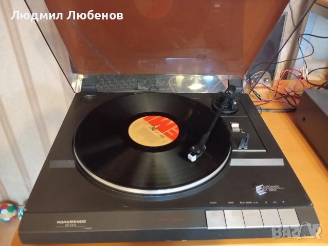 Грамофон Nordmende RP 1006
