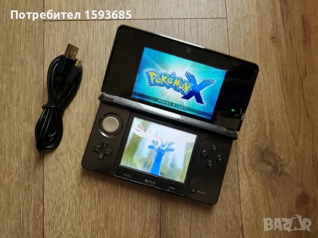 Хакнат Nintendo 3DS , снимка 2 - Nintendo конзоли - 47247758