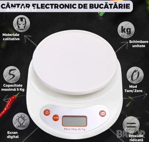 ⚖️ Електронна Кухненска Везна с Купа – 5 кг Капацитет, 1 гр Точност, TARE Функция, снимка 2 - Електронни везни - 52646334