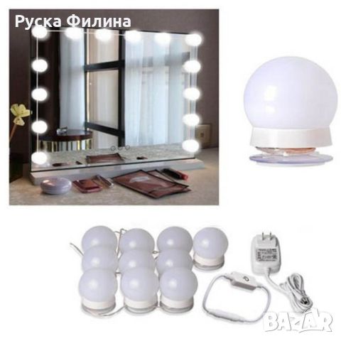 Крушки LED за огледало, USB захранване, снимка 1 - Лампи за баня - 45396087