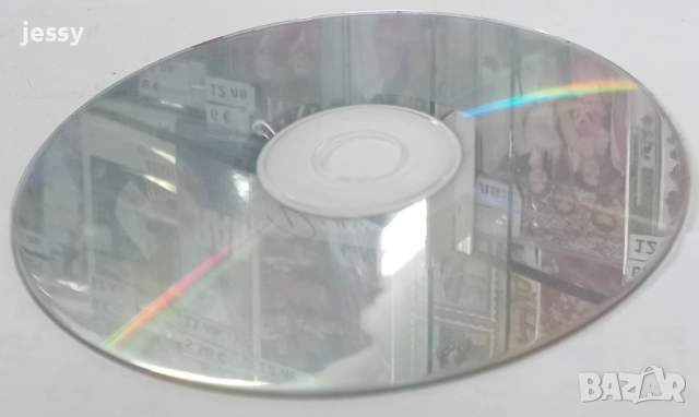 Lepa Brena Izvorne I Novokomponovane Narodne Pesme Cd1, снимка 4 - CD дискове - 51837820