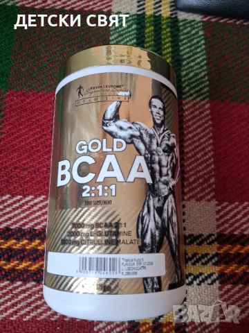 Фитнес добавка аминокиселини