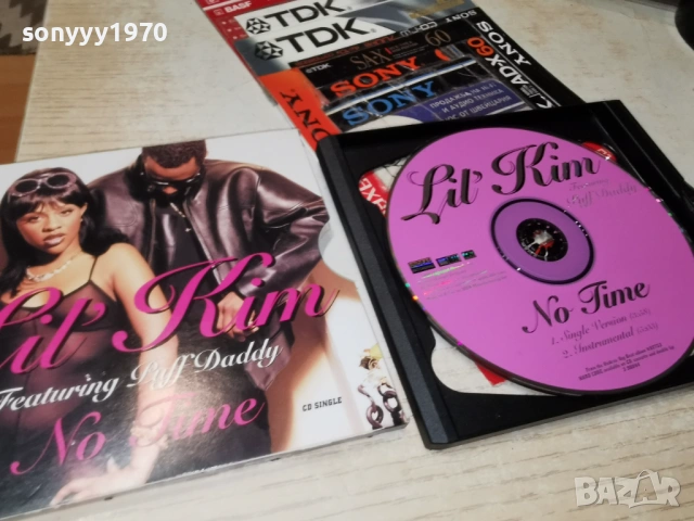 LIL KIM CD 0303261141, снимка 7 - CD дискове - 53691380