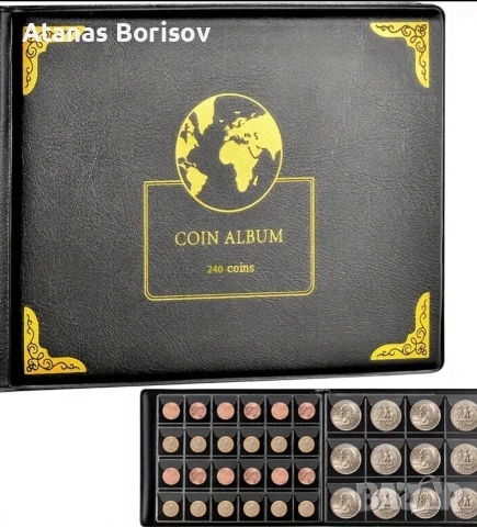 Албум / Класьор за 240 монети