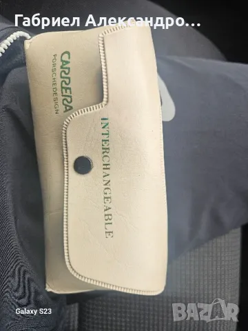 Мъжки очила Porsche Carera , снимка 1