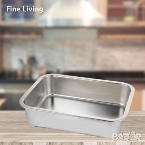 Супер качествени тави от неръждаема стомана в различни размери, снимка 4 - Съдове за готвене - 52141377