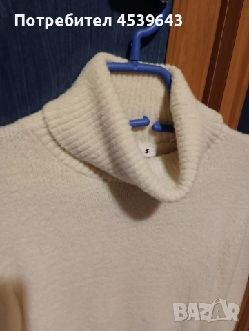 Дамски пуловер с поло яка в бежов цвят , снимка 2 - Блузи с дълъг ръкав и пуловери - 52860277