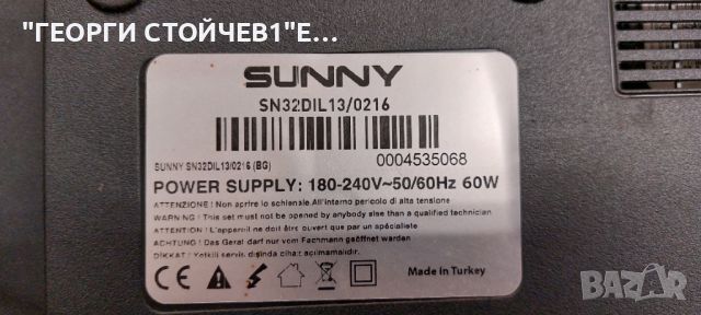 SUNNY   SN32DIL13-0216   13AT204V1.0  SH32D06-ZC22AG-05 L7_C20_CDM_S06_V1.0_T79  PT320AT-XC-9 , снимка 2 - Части и Платки - 46673585