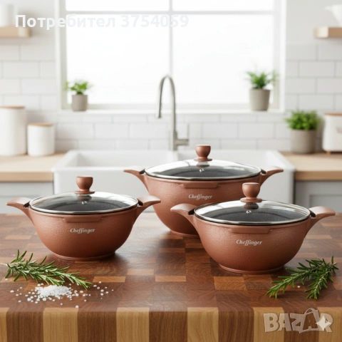 Комплект от 3 тенджери Cheffinger с мраморно покритие 20/24/28 см с капаци – незалепващи съдове за в, снимка 5 - Съдове за готвене - 53151913