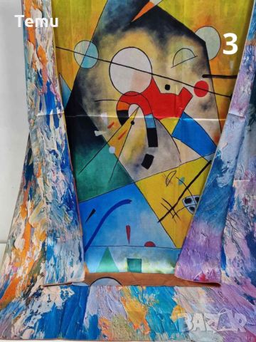 Дамски шал АРТ дизайни 180x90 см, снимка 3 - Шалове - 45664256