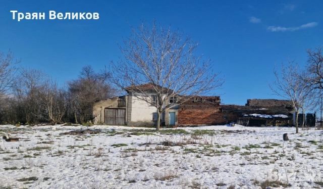 Продава се къща с.Екзарх Йосиф