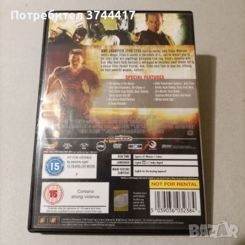 ЕДИН ФИЛМ АНГЛИЙСКО ИЗДАНИЕ БЕЗ БГ СУБТИТРИ , снимка 2 - DVD филми - 46147351