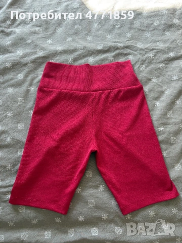 Къс спортен клин в розово, снимка 2 - Клинове - 53913126