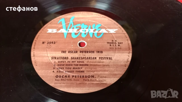 Дългосвиреща грамофонна плоча, джаз на THE OSCAR PETERSON TRIO, Франция, снимка 6 - Грамофонни плочи - 50994623