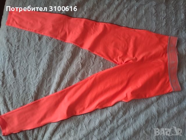 Дамски клин Armani Exchange 100% оригинален S , М , XL, снимка 1 - Клинове - 45581851