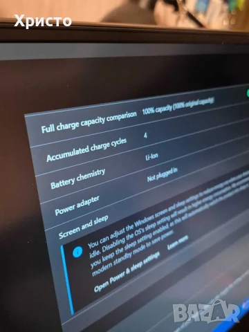 Lenovo Legion Y740 15.6" геймърски лаптоп RTX 2060, I7 9750H, 48GB RAM, снимка 7 - Лаптопи за дома - 53180696