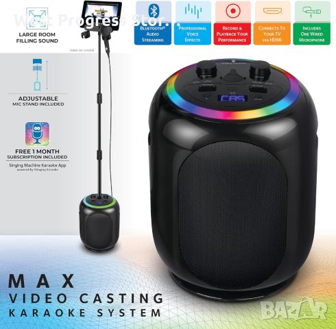 Пееща машина SMC2035 Sing Cast Max Караоке система с технология за кастинг, 22 гласови ефекта и коре, снимка 2 - Караоке - 45205083