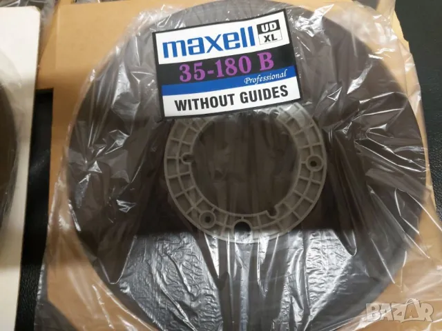 Магнетофонна лента за шпула 26,5 см. Maxell / Максел 35 микрона.Без водачи По 80 лв./бр., снимка 2 - Други - 49840235