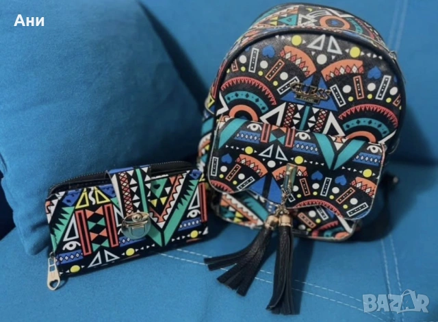 Дамска раница и портмоне на GUESS